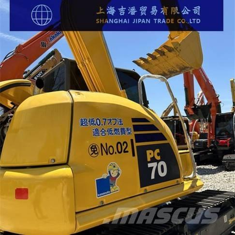 Komatsu PC 70 Верижен екскаватор