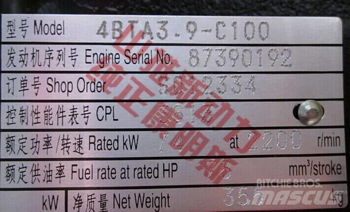 Cummins 4BTA3.9-C120 Транспорт - Други