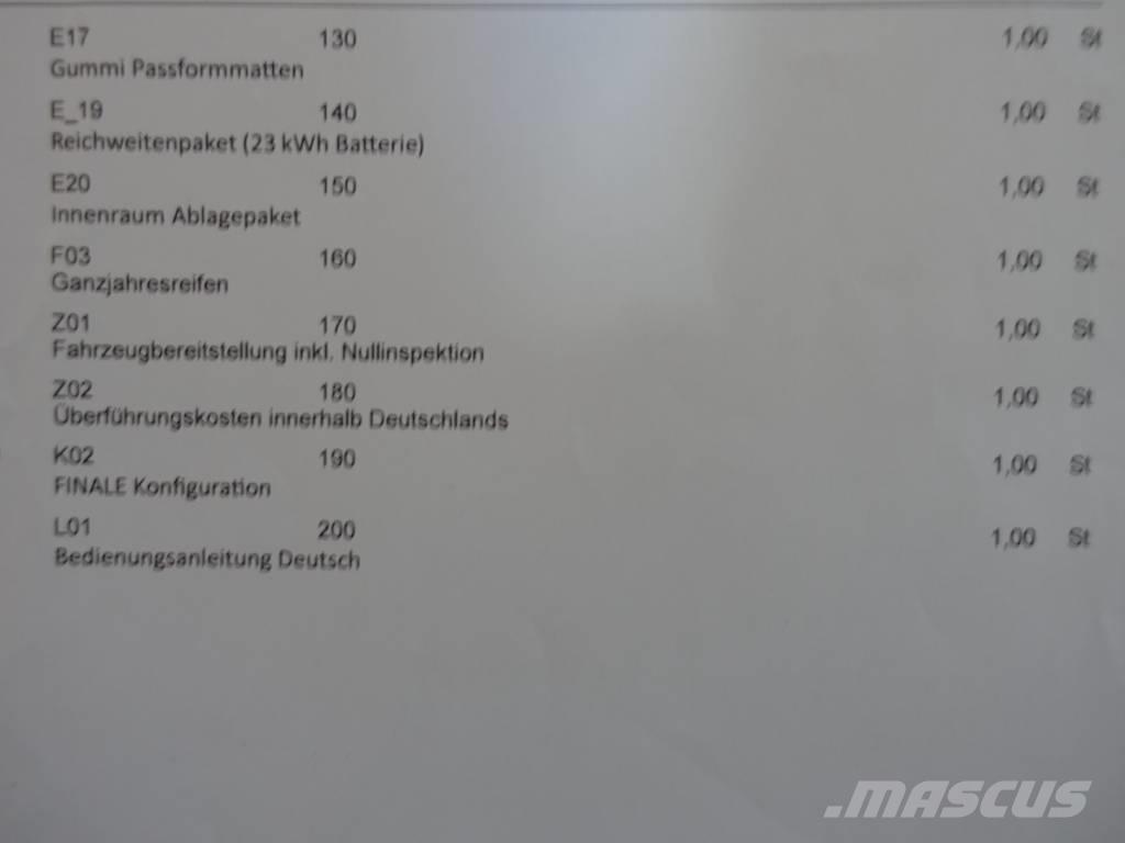 Evum aCar Ванове за доставки