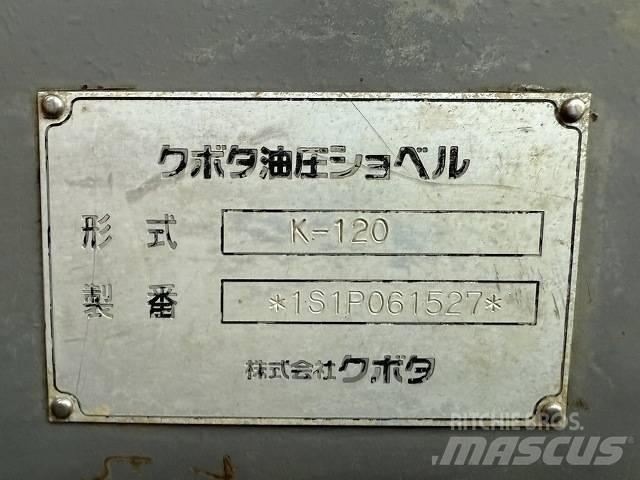 Kubota K-120 Верижен екскаватор
