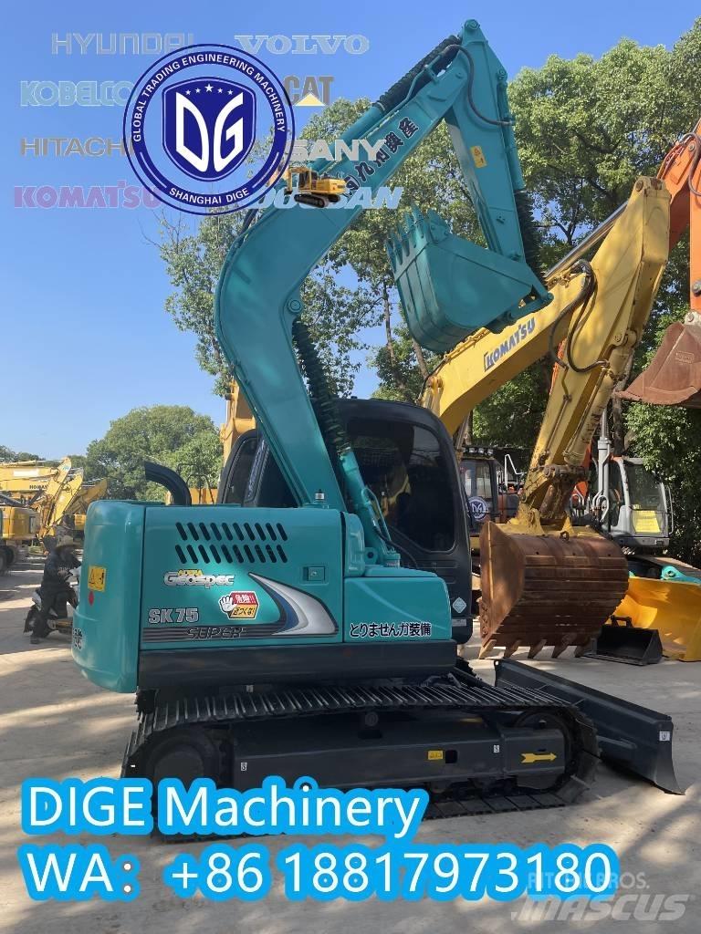 Kobelco SK75-8 Верижен екскаватор