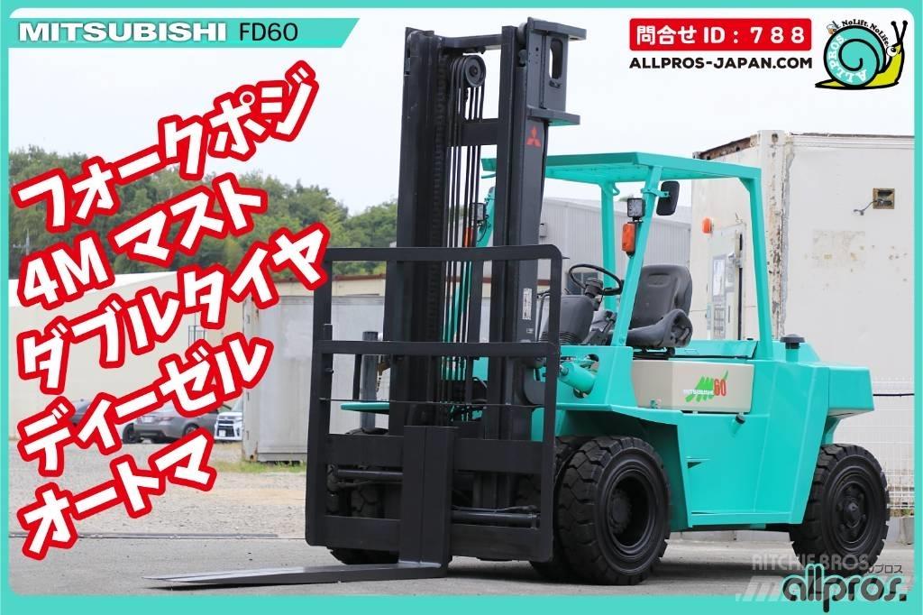 Mitsubishi FD60 Дизелови камиони