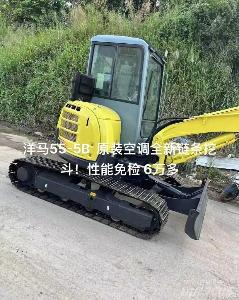 Yanmar 55 Верижен екскаватор