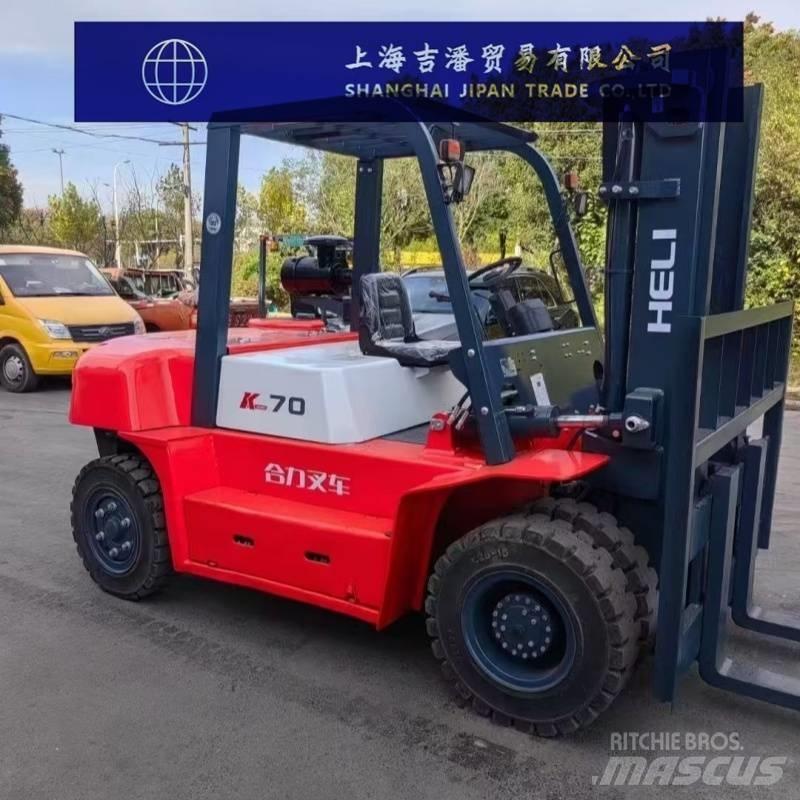 Heli K 70 Дизелови камиони