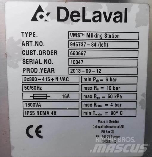 Delaval VMS Други машини за животновъдство и аксесоари