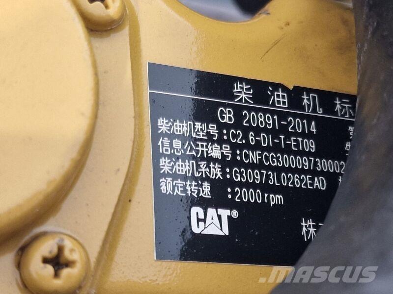 CAT C2.6 Двигатели
