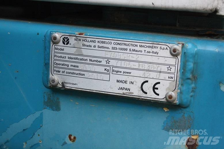  New Hollan E 70 BSR Средни екскаватори 7т - 12т