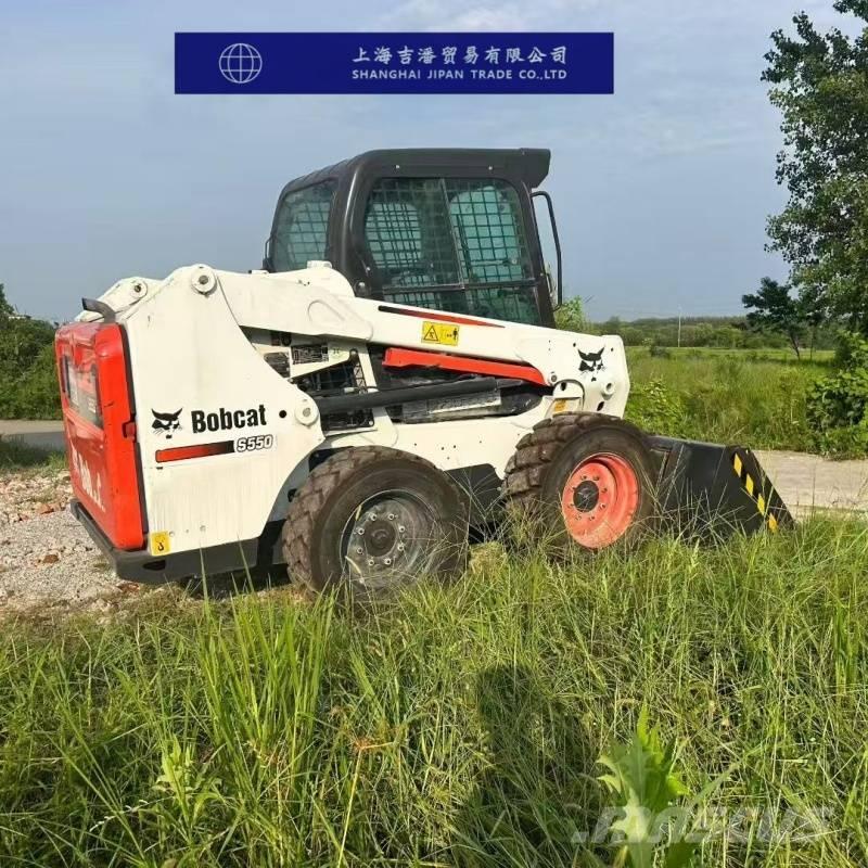 Bobcat S 550 Мини товарачи
