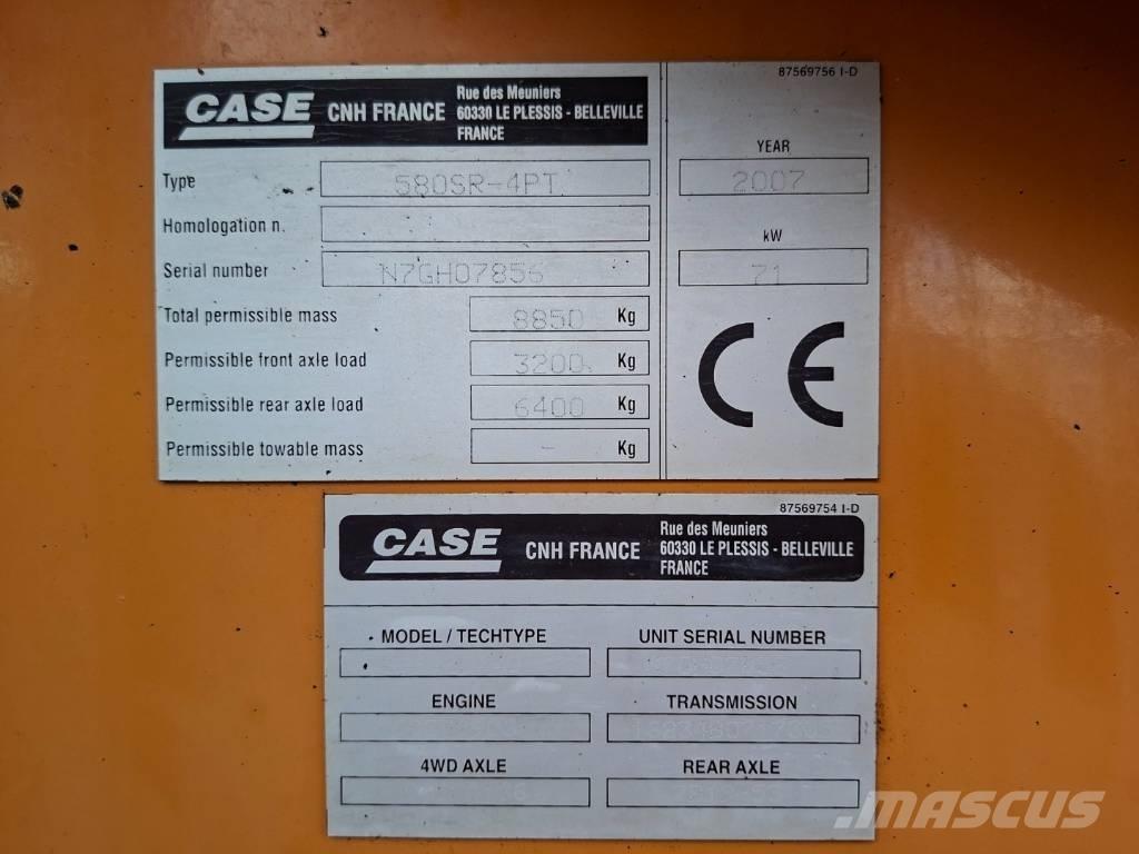 CASE 580 SR Товарач със заден ексватор