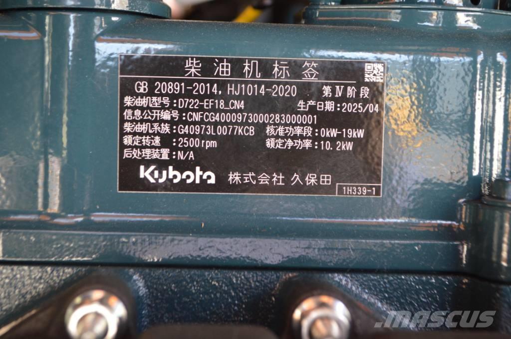 Kubota JKW-18 Мини екскаватори < 7 т