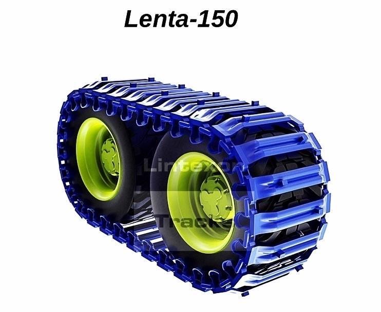  LINTEXON LENTA Горско стопанство - Други