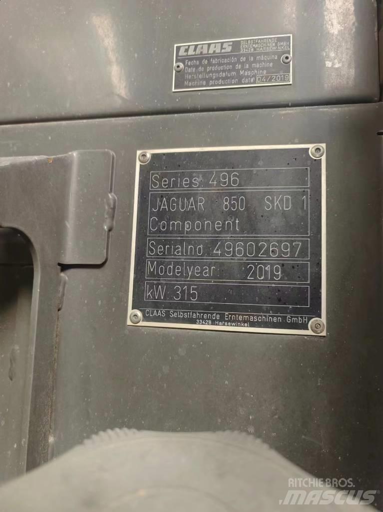 CLAAS Jaguar 850 Самоходни фуражири