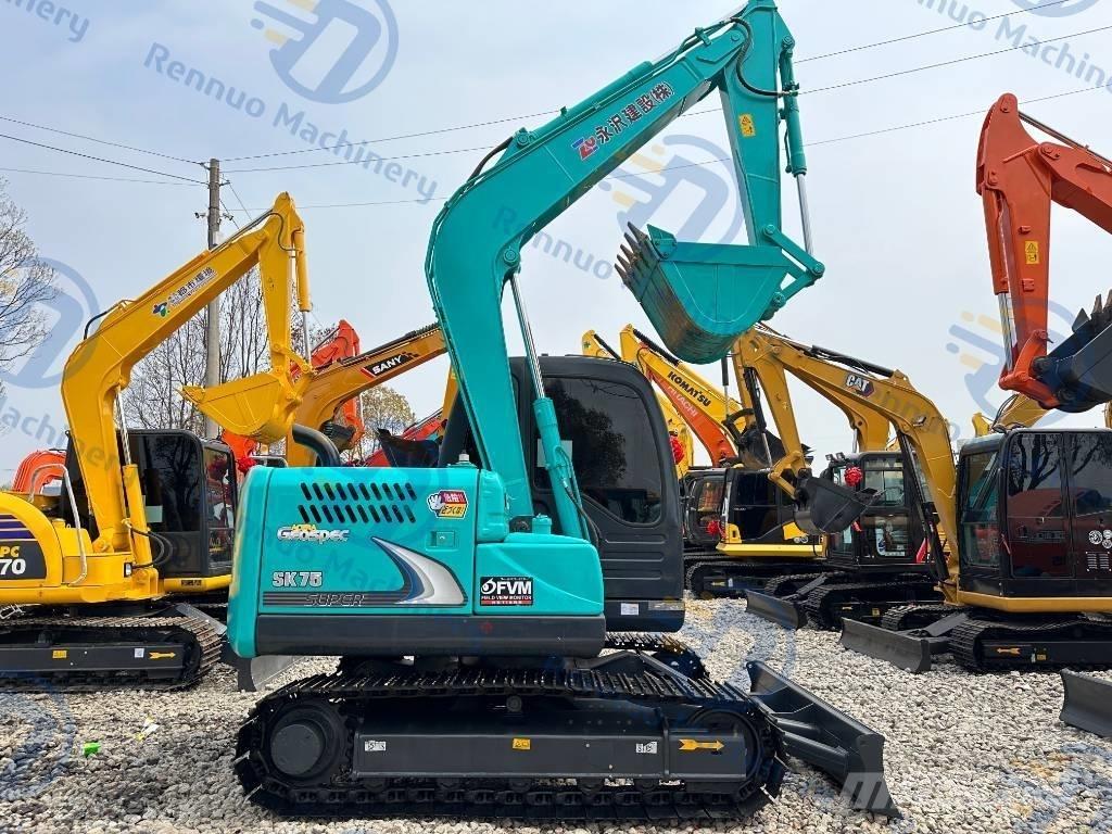 Kobelco SK75 Верижен екскаватор