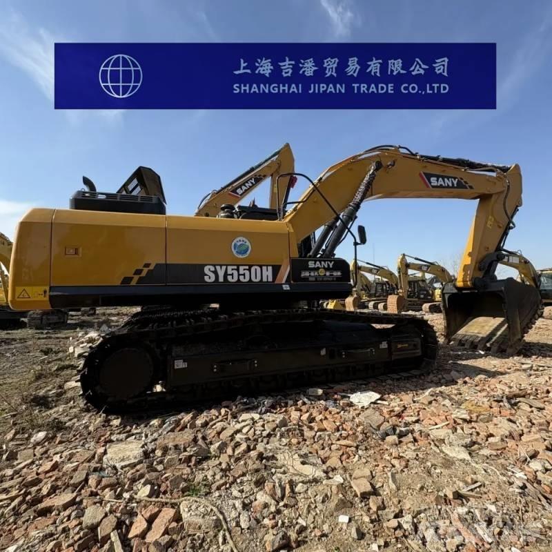 Sany SY 550 Верижен екскаватор