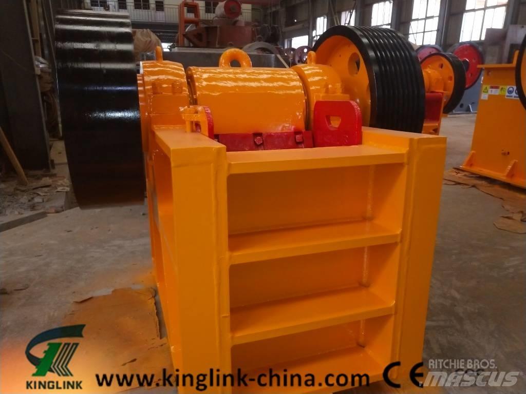Kinglink PEX250x750 Трошачки