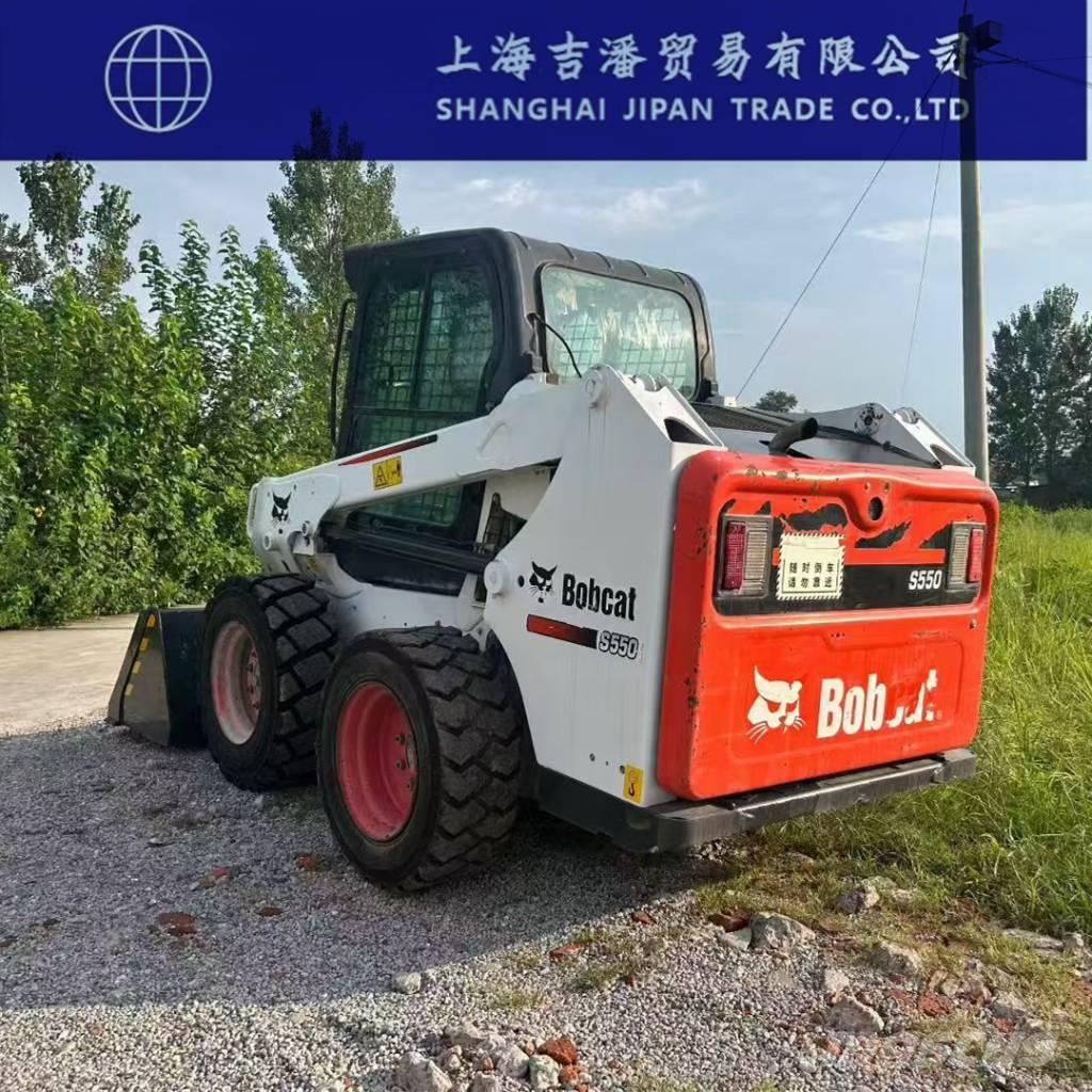 Bobcat S 550 Мини товарачи
