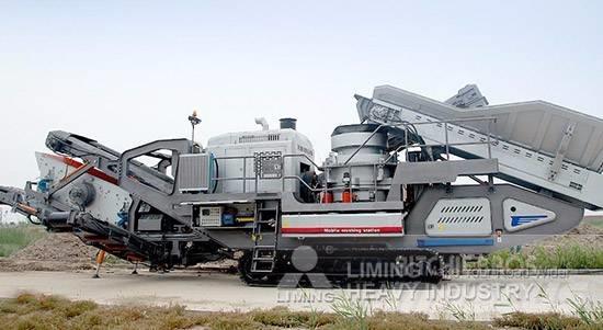 Liming YG1138E71L Кофи за трошене
