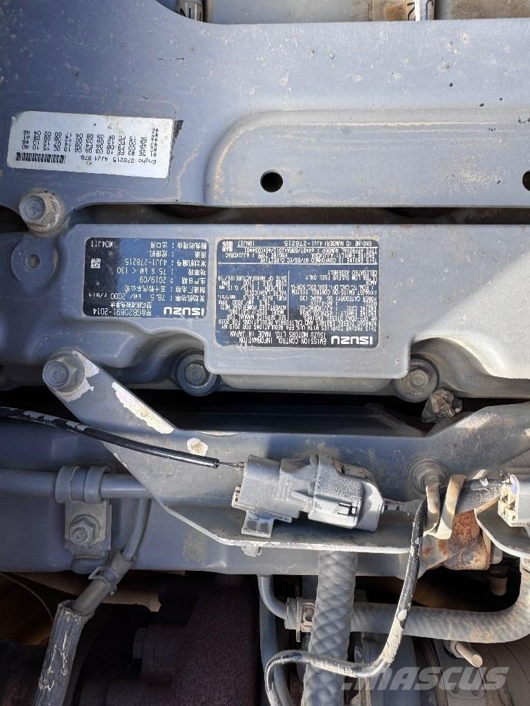 Sany SY 135 C Верижен екскаватор