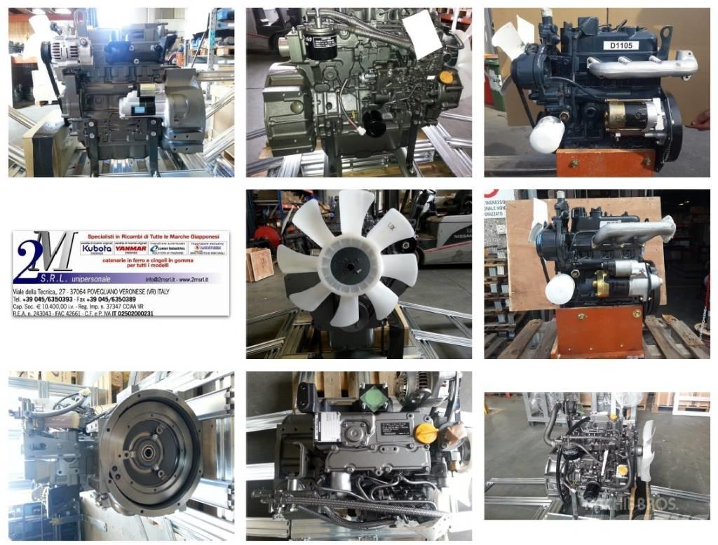 Yanmar TNV Двигатели