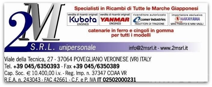 Yanmar TNV Двигатели