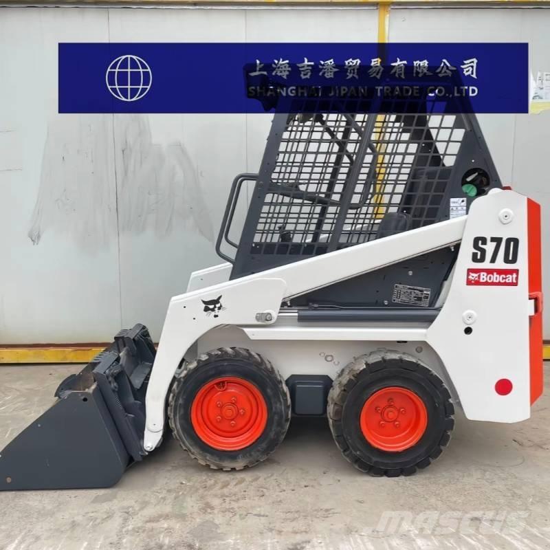 Bobcat S 70 Мини товарачи
