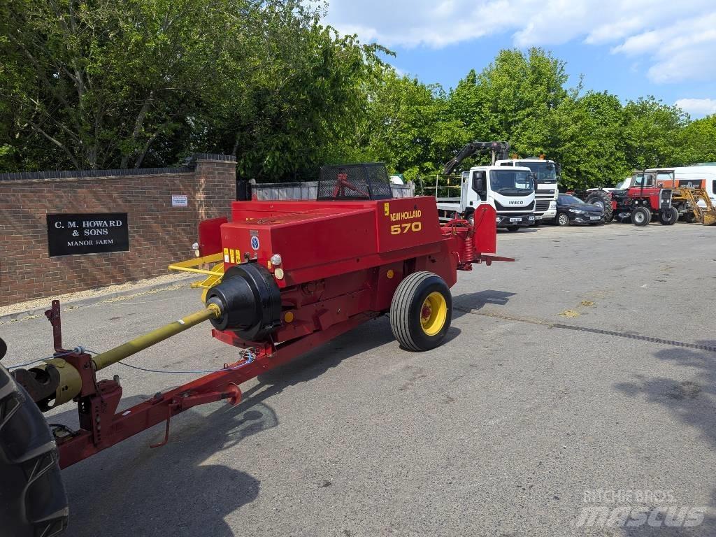 New Holland 575 Балопреси квадратни
