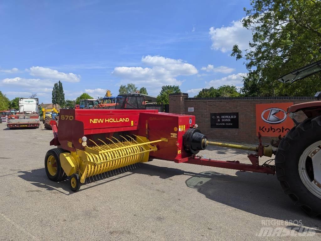 New Holland 575 Балопреси квадратни
