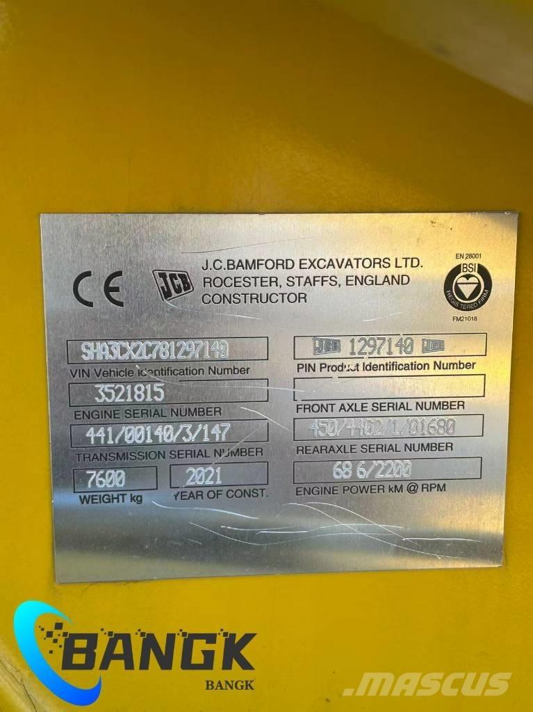 JCB 3 CX Товарач със заден ексватор