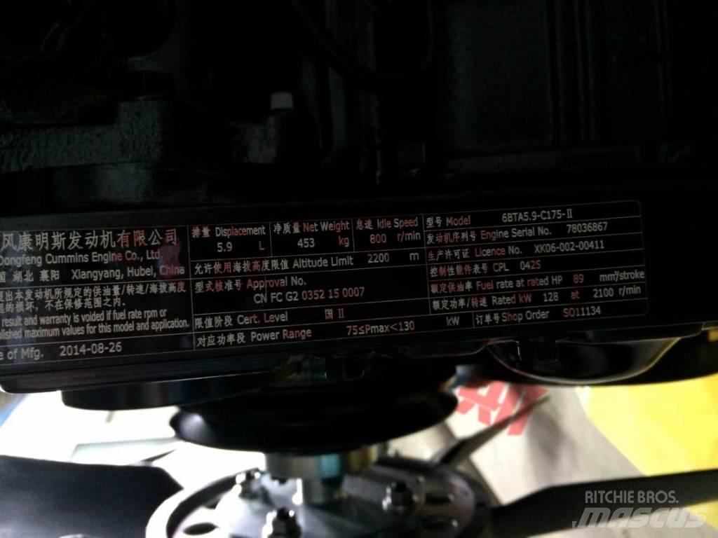 Cummins 6BTA5.9-C175 Транспорт - Други