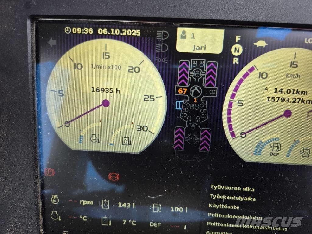 Logset 5 FGT Форуардери