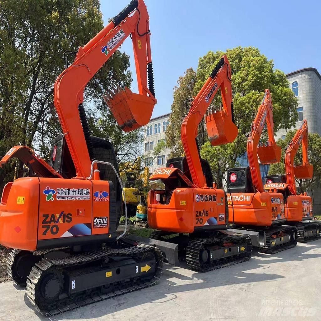 Hitachi ZX 70 Верижен екскаватор