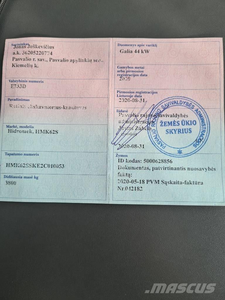 Hidromek HMK 62 SS Товарач със заден ексватор