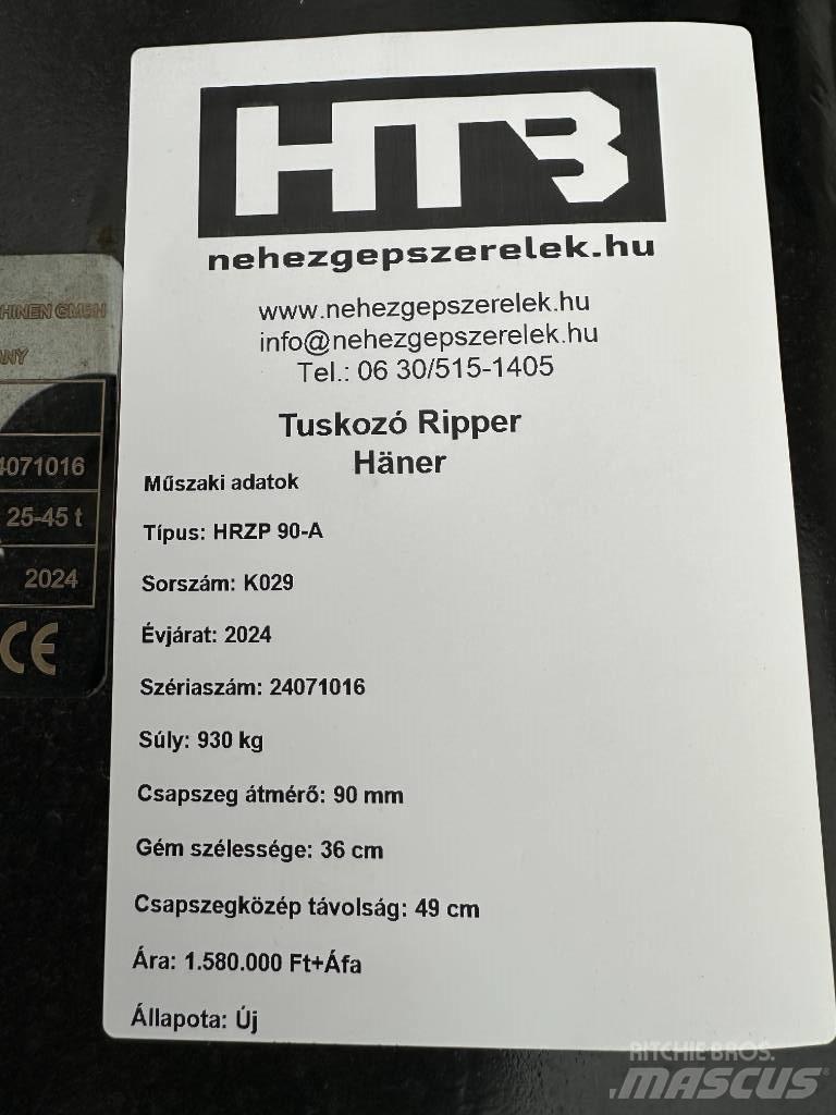 Häner Ripper Кофи