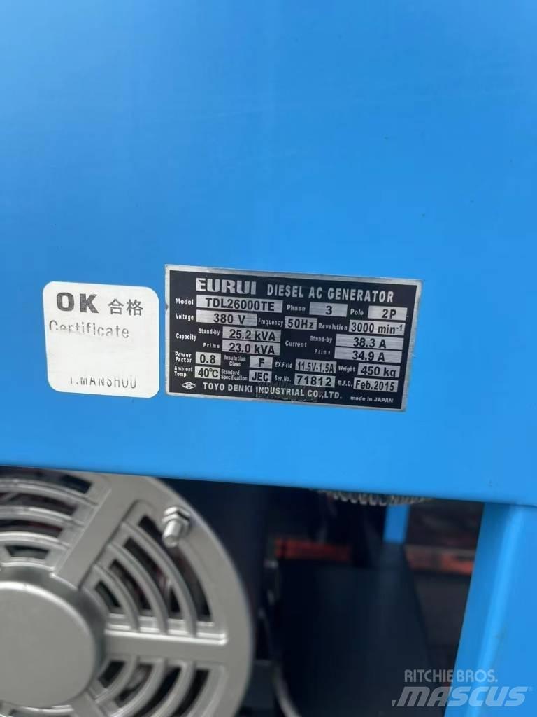 Yanmar 25KVA Дизелови генератори
