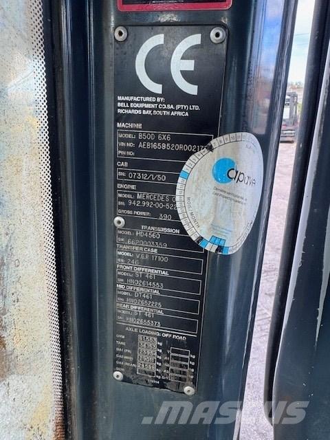 Bell B 50 D USED CAB Кабина