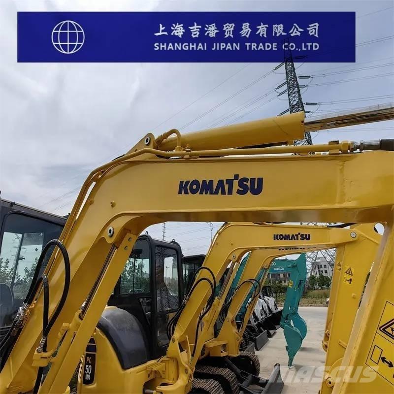 Komatsu PC 50 MR Верижен екскаватор