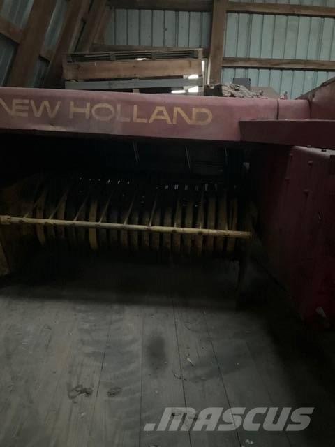 New Holland Hayliner Балопреси квадратни
