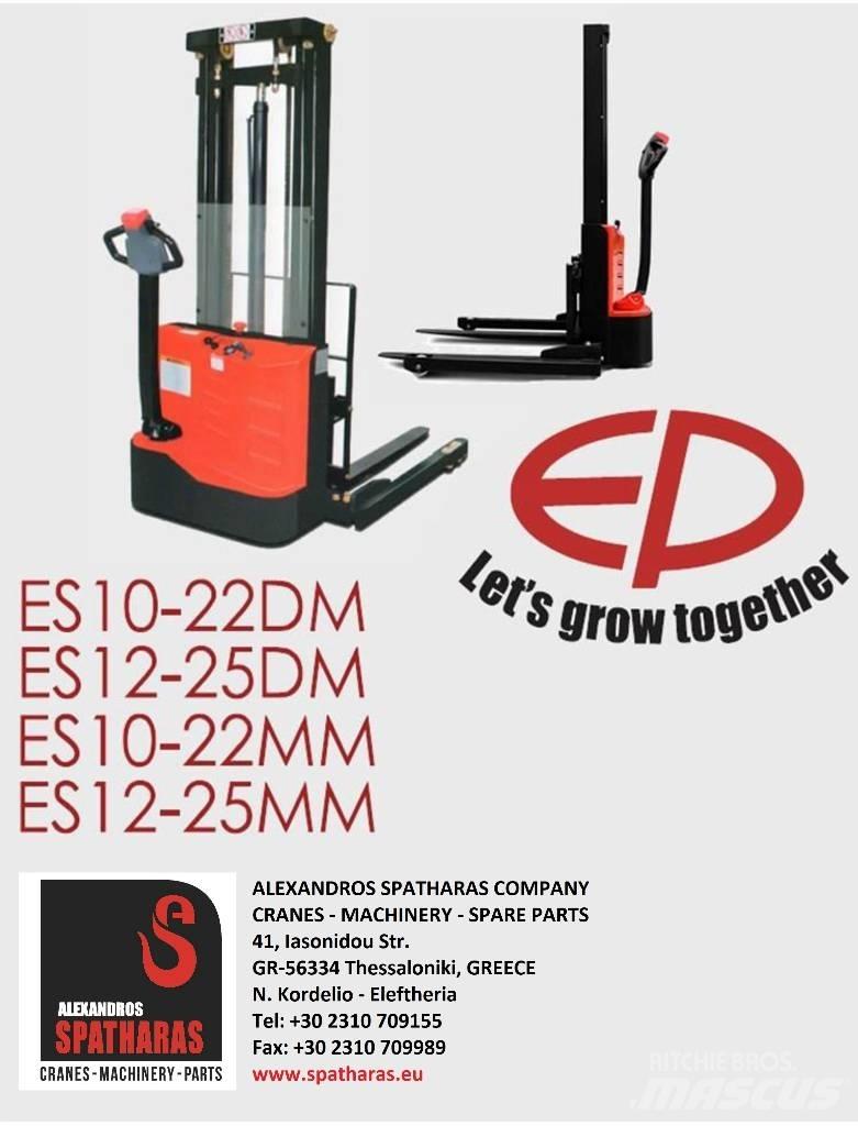 EP ES10-22MM Колички високоповдигачи с теглич
