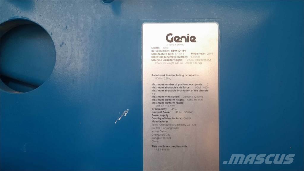 Genie S65 Телескопични повдигачи
