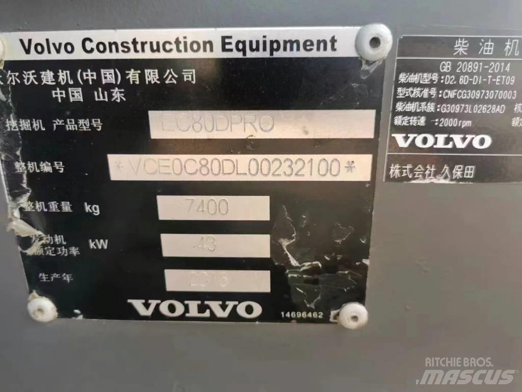 Volvo EC 80D PRO Верижен екскаватор