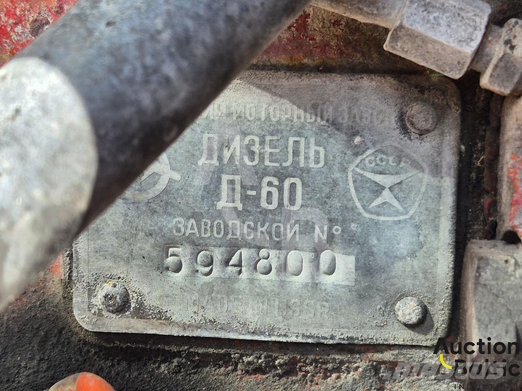 Belarus MTZ 505 Трактори