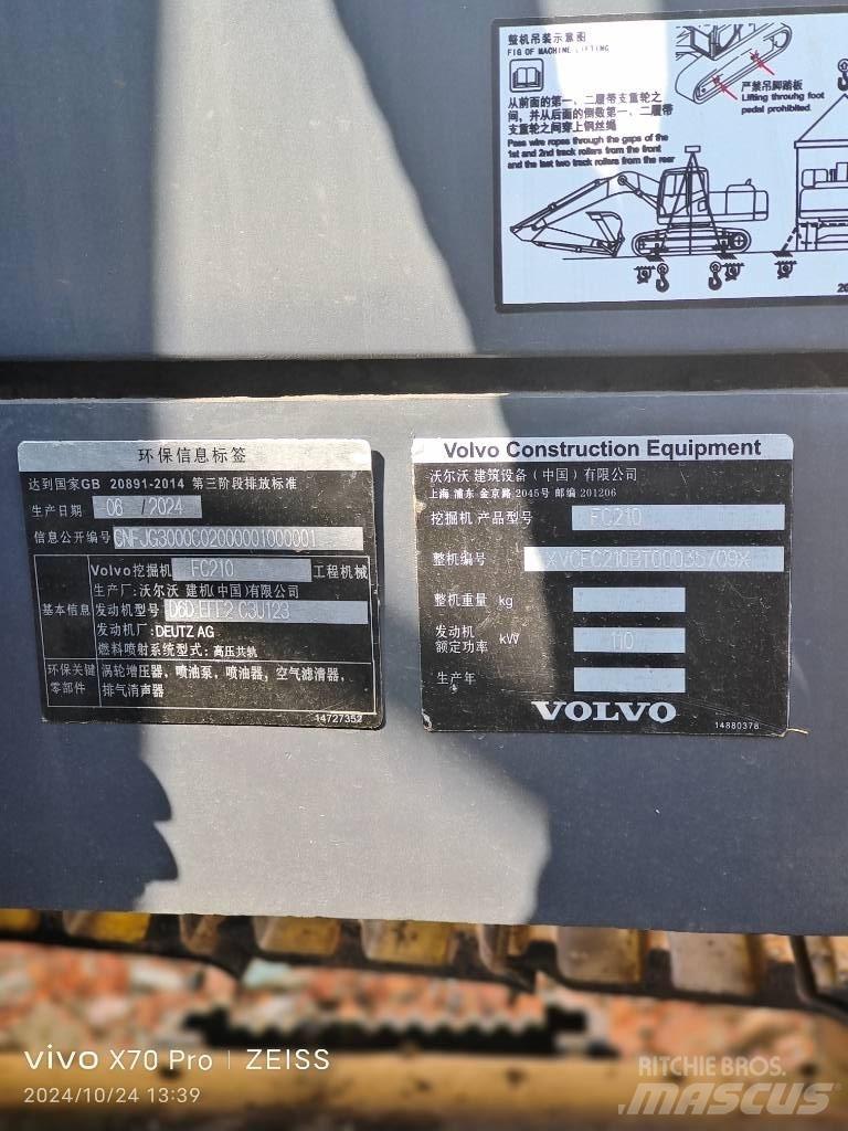Volvo EC 210 Верижен екскаватор