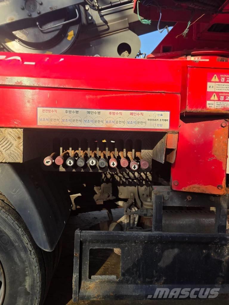  Z-TON ATOM250 Моторизирани платформи с талига