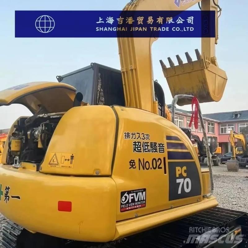 Komatsu PC 70 Верижен екскаватор