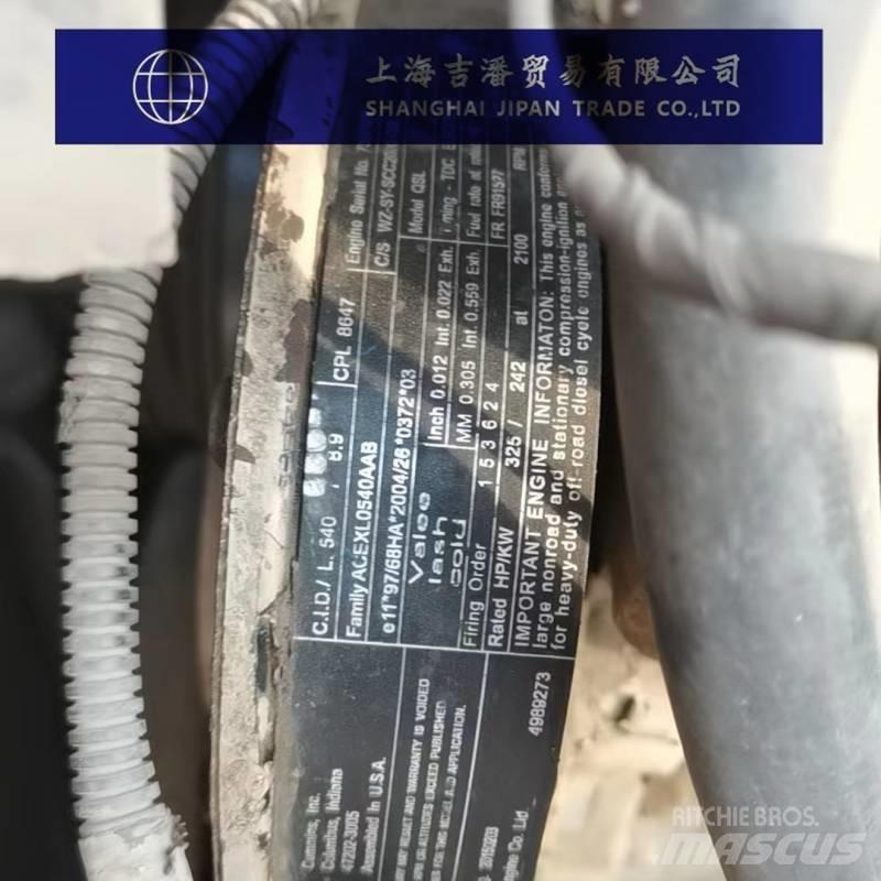 Sany SCC 2000 Верижни кранове

