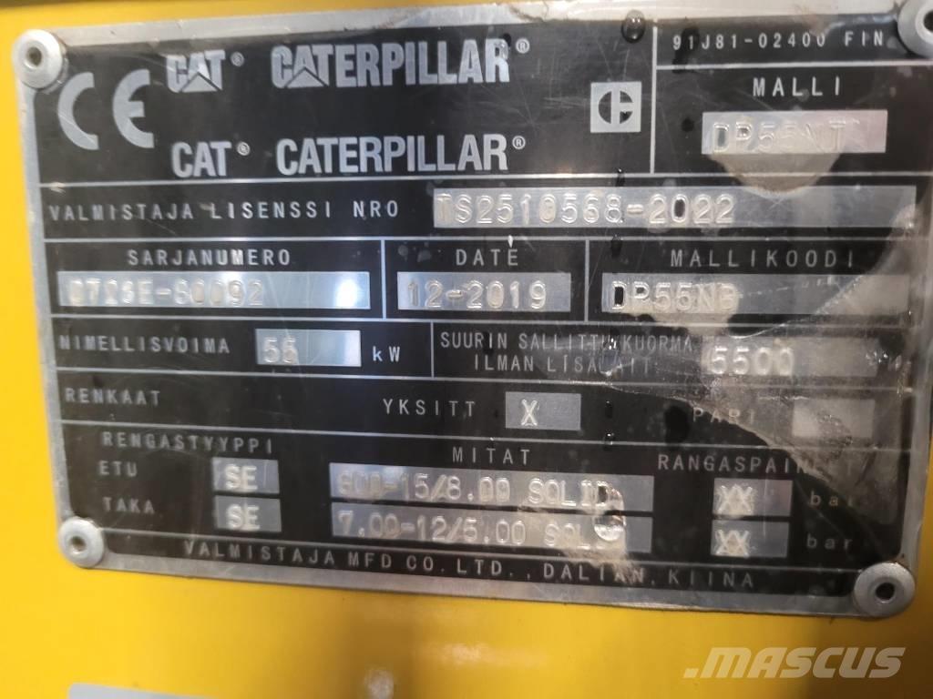 CAT DP55 NB Дизелови камиони