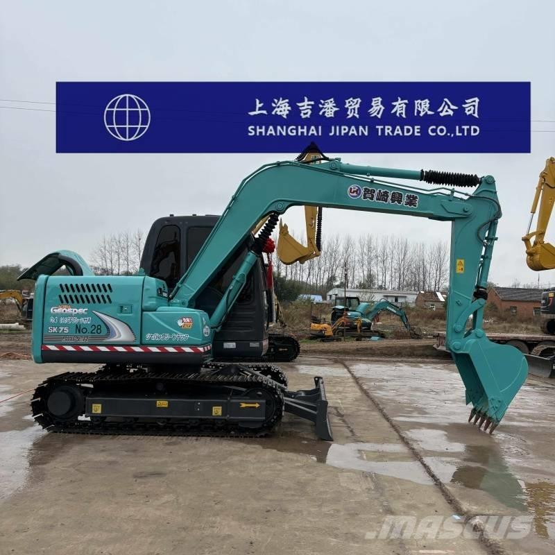 Kobelco SK 75 Средни екскаватори 7т - 12т