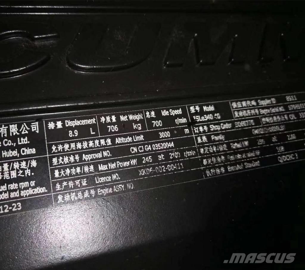 Cummins ISLe340 30 Двигатели