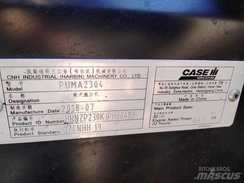 Case IH PUMA 2304 Трактори