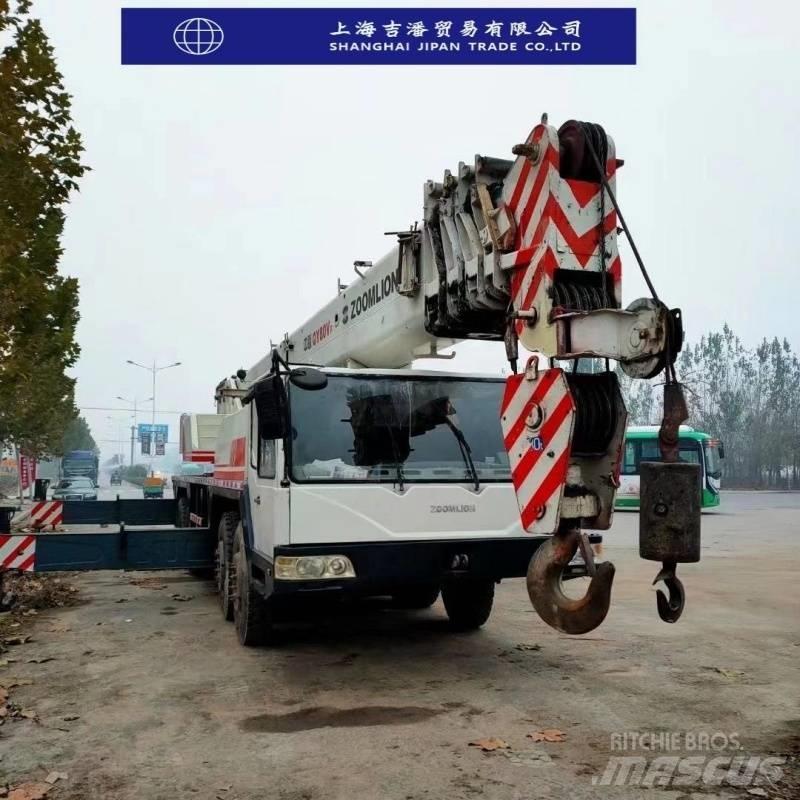 Zoomlion QY 70 H Всъдеходни кранове